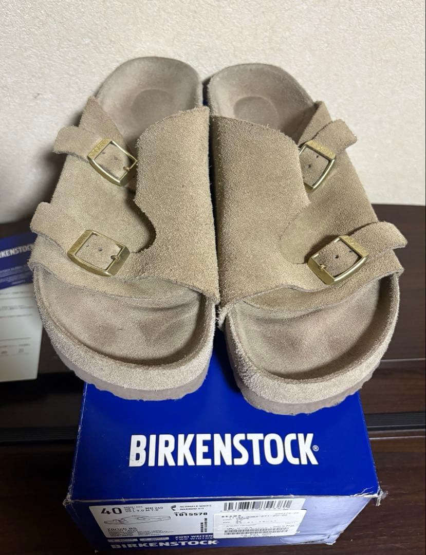 ビルケンシュトック　ビームス別注　トープ　スエード　チューリッヒ　ボストン