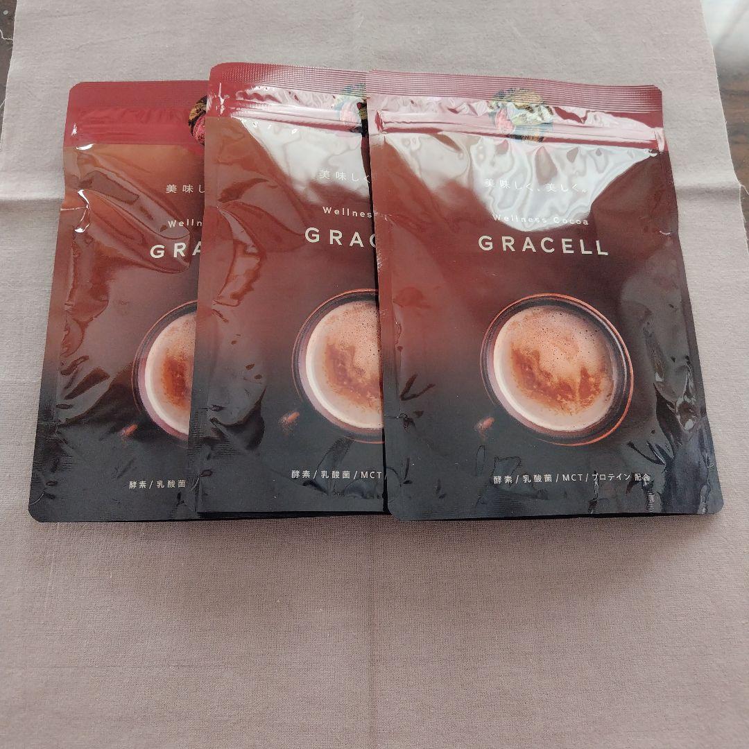 wellness cocoa GRACELL3袋