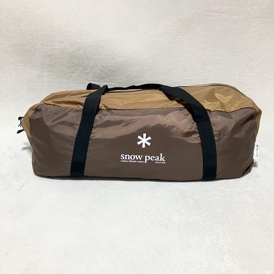  peak スノーピーク set-250H エントリーパックTT 現行