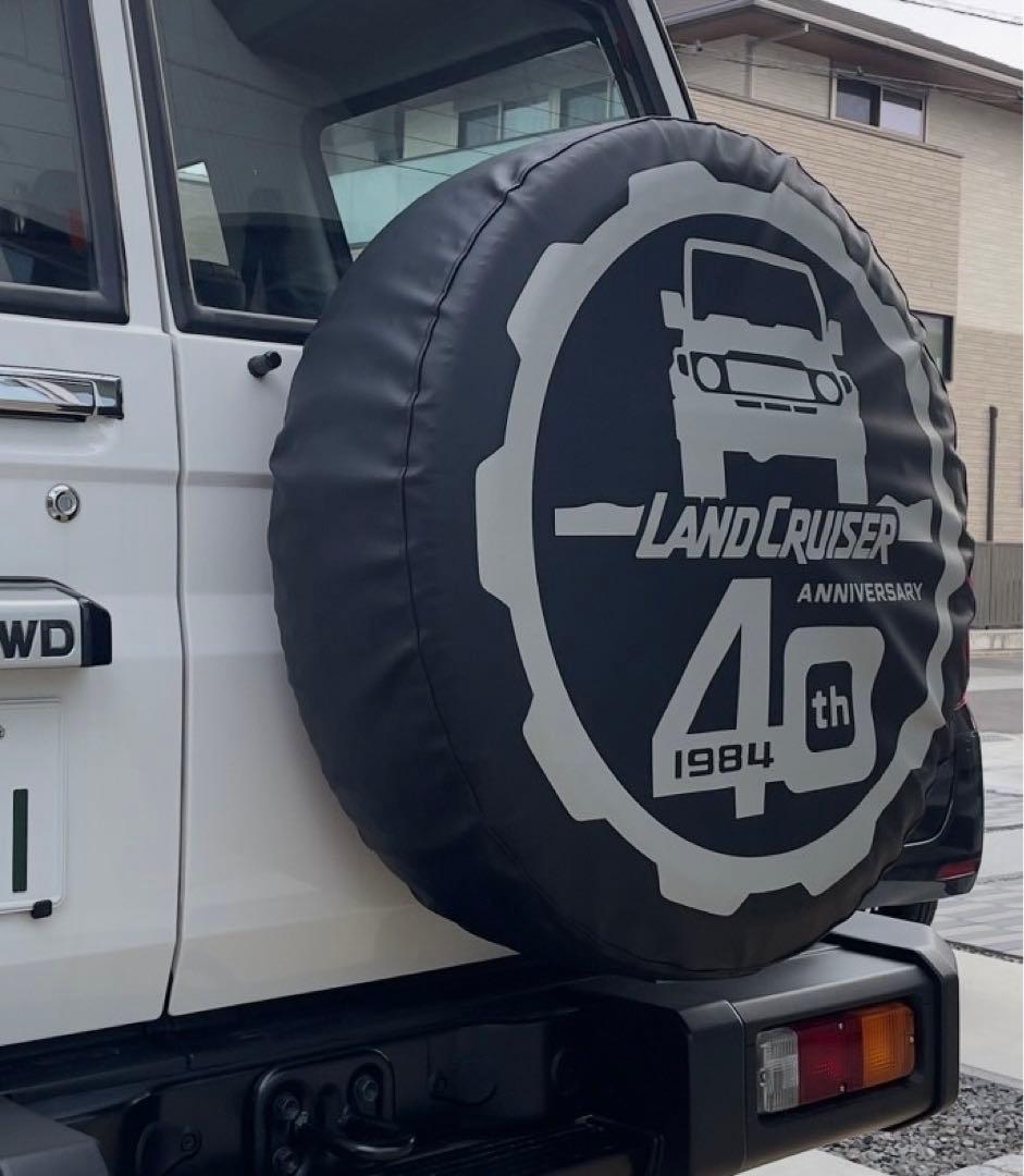 ランドクルーザー70 背面タイヤカバー 40周年記念 スペアタイヤ カバー