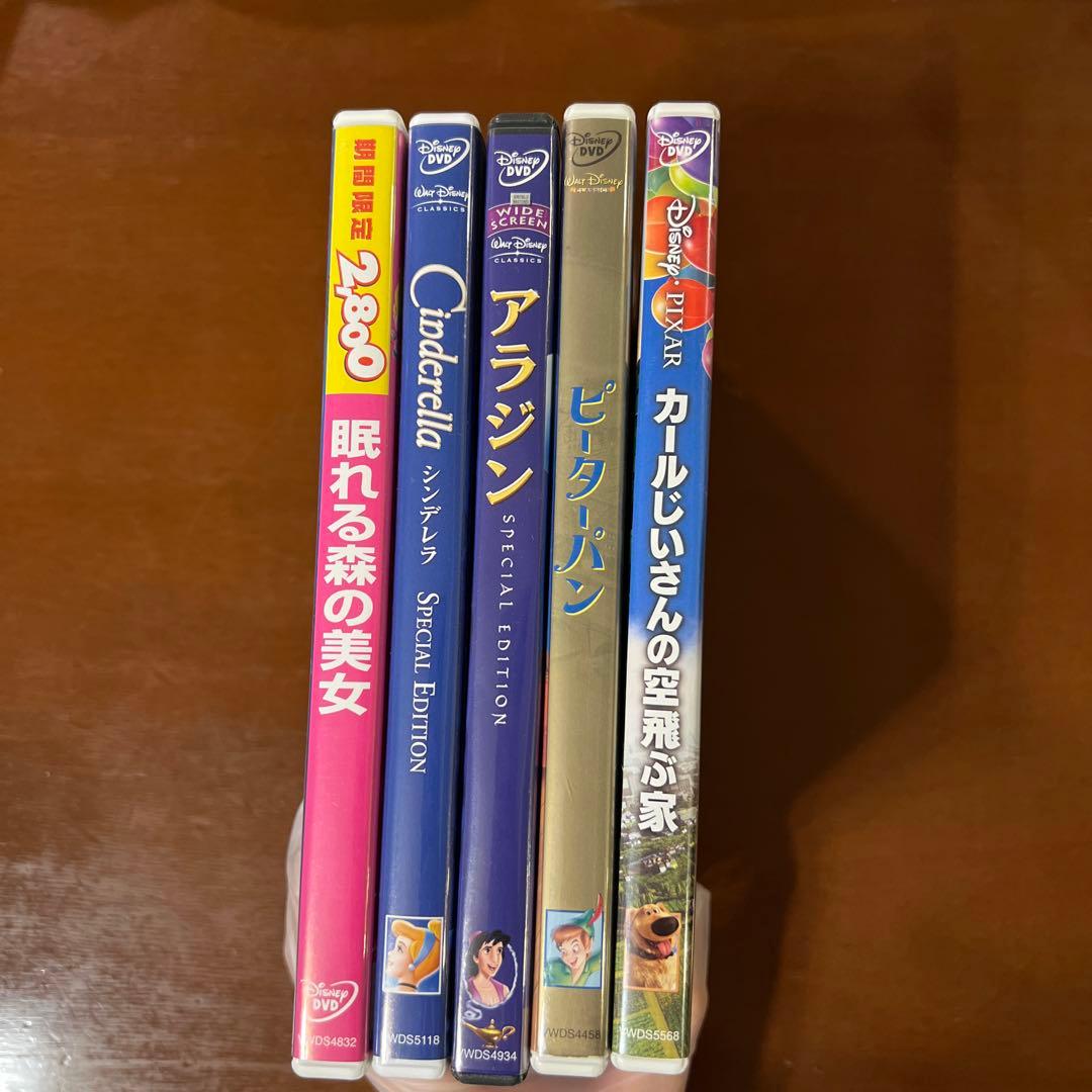 ディズニーDVD５枚セット