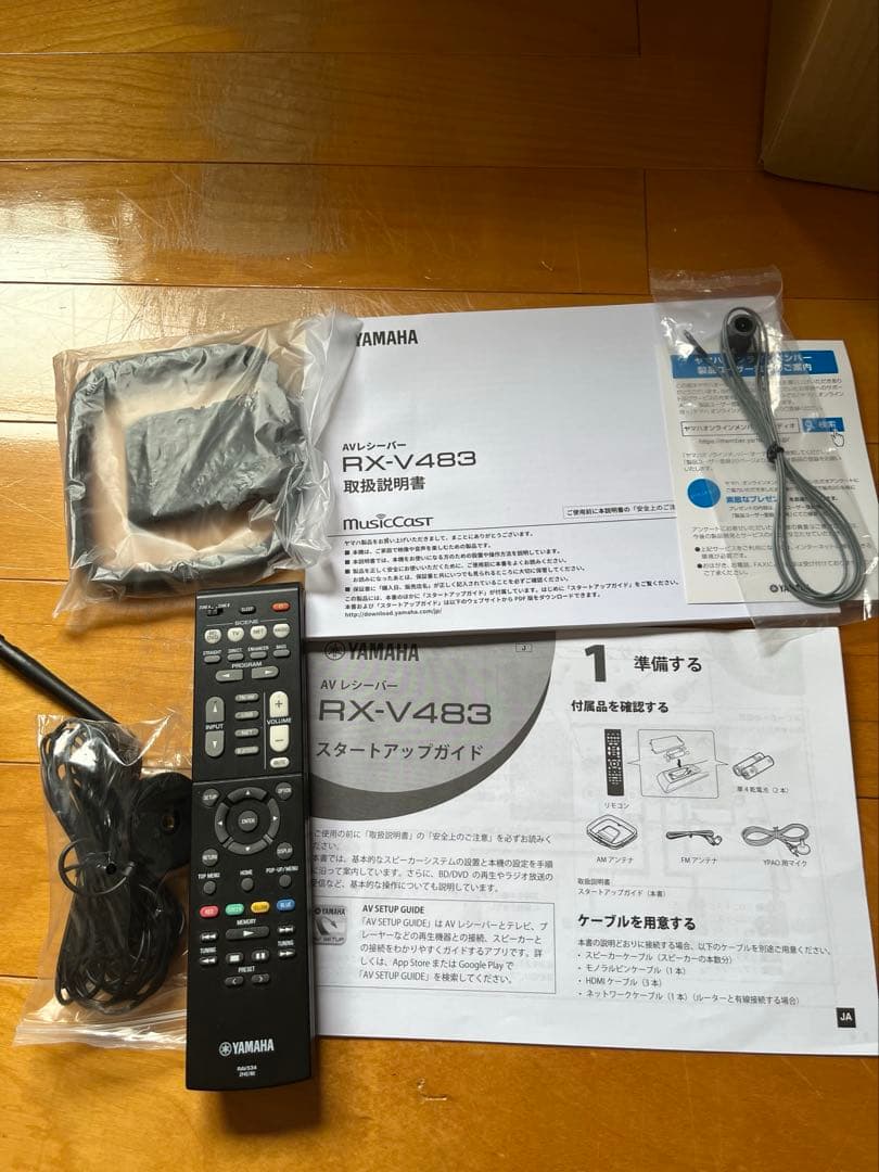 YAMAHA AVアンプ RX-V483