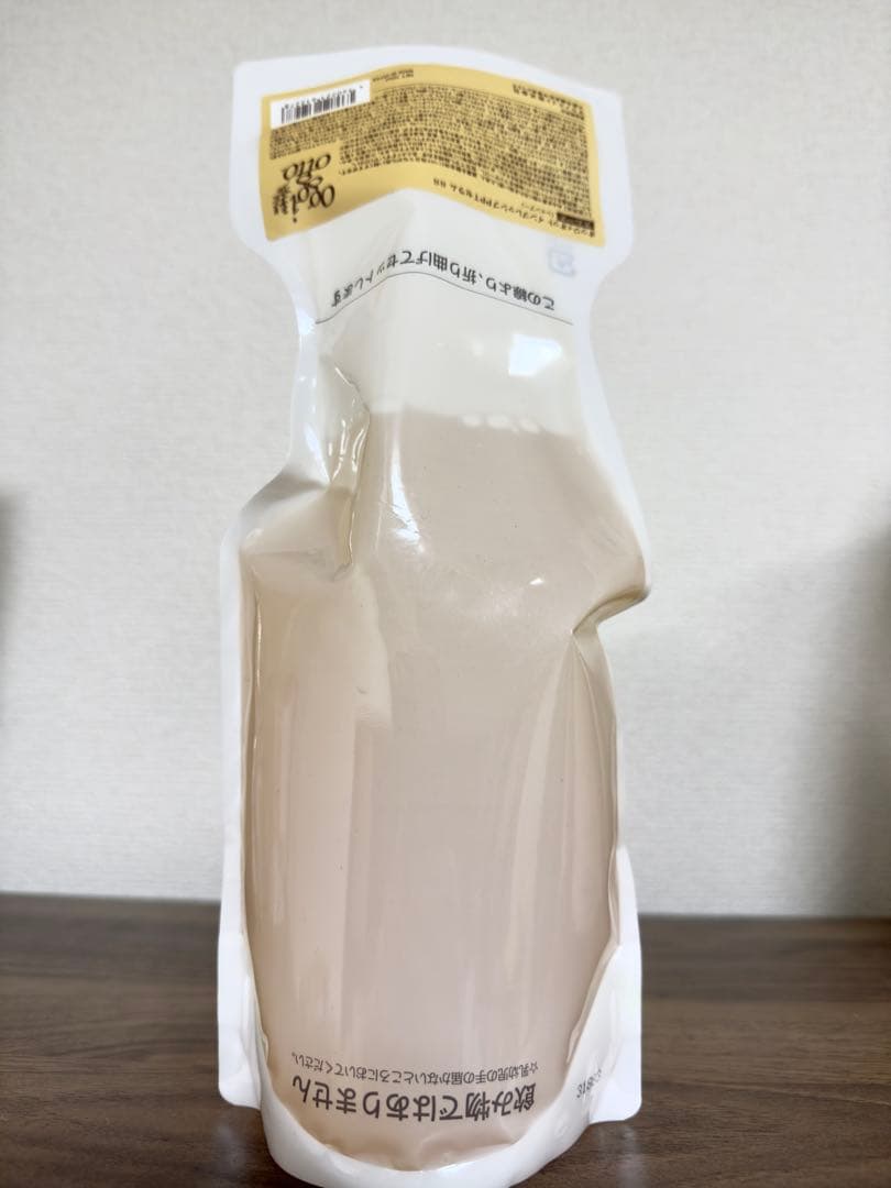 オッジィオット　インプレッシブPPTセラムシャンプー700ml1本　スムース