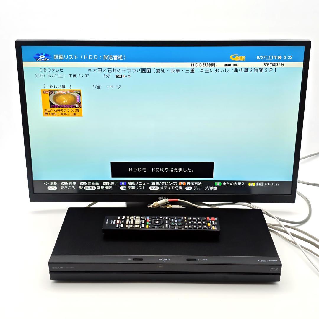 SHARP 2B-C10BT1 Blu-rayレコーダー HDD1TB