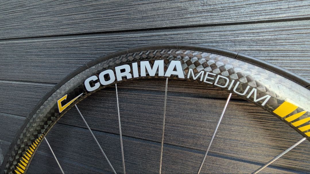 コリマ　MEDIUM カーボンフロントホイール ＋ブレーキシュー
