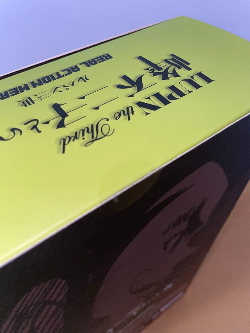 メディコムトイ　RAH　リアルアクションヒーローズ　ルパン三世　峰不二子という女