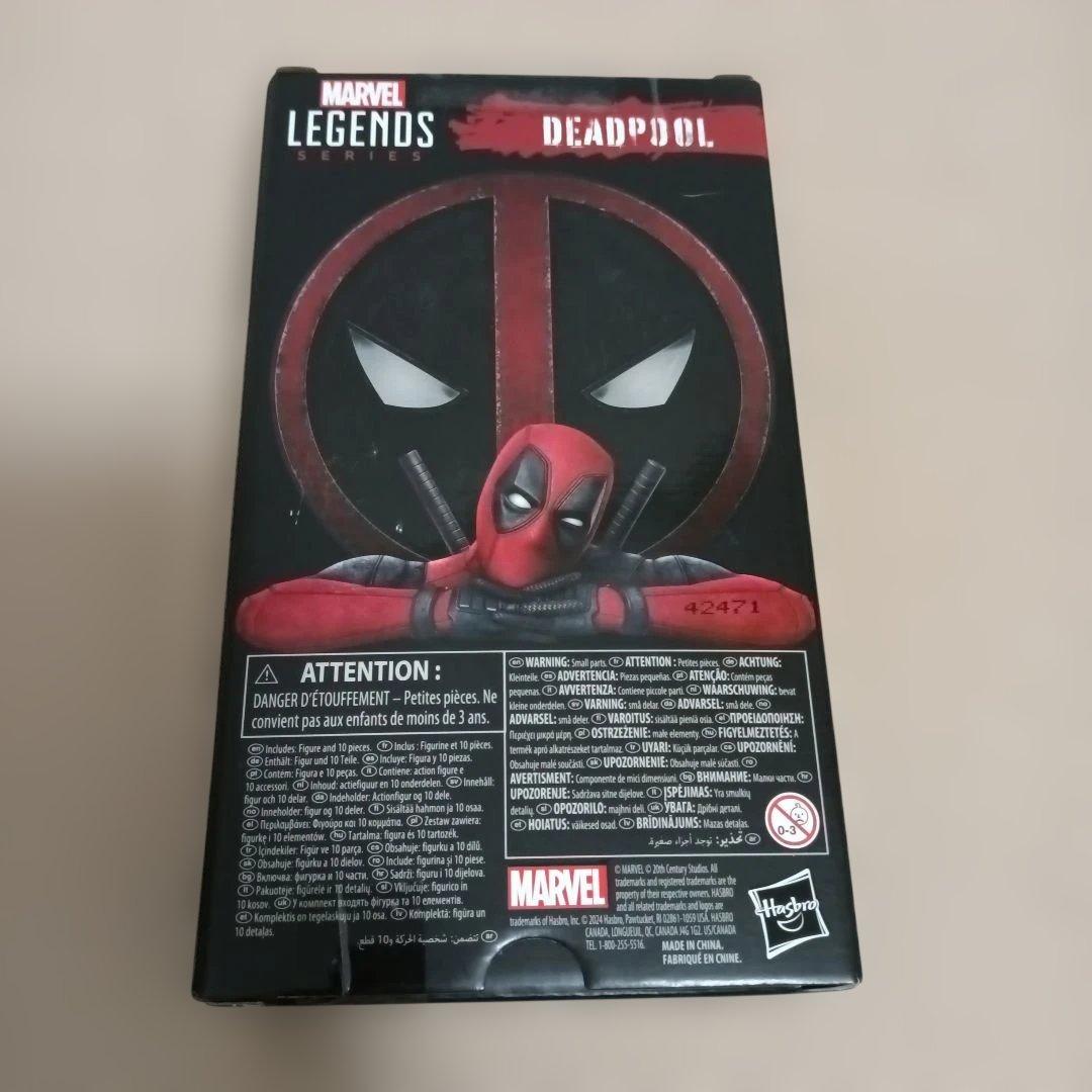 マーベルレジェンド デッドプール& ウルヴァリン フィギュアセット