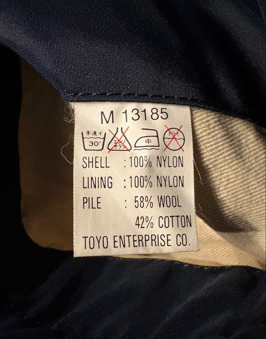 ポ*イ様 【美品 】Buzz RicksonフライトジャケットB-15C ネイビ