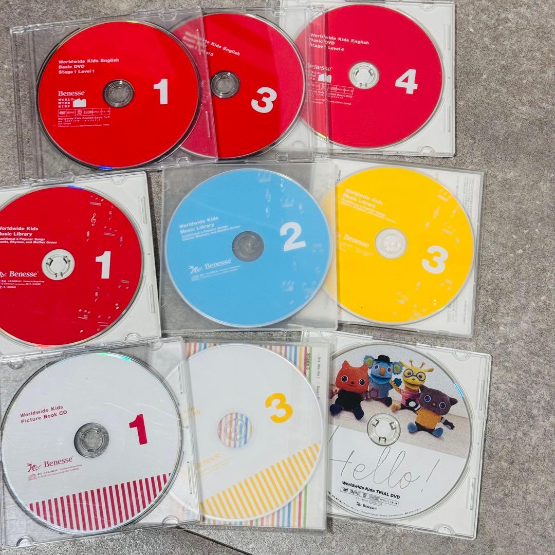 Benesse ベネッセ ワールドワイドキッズ 英語教材セット まとめ売り
