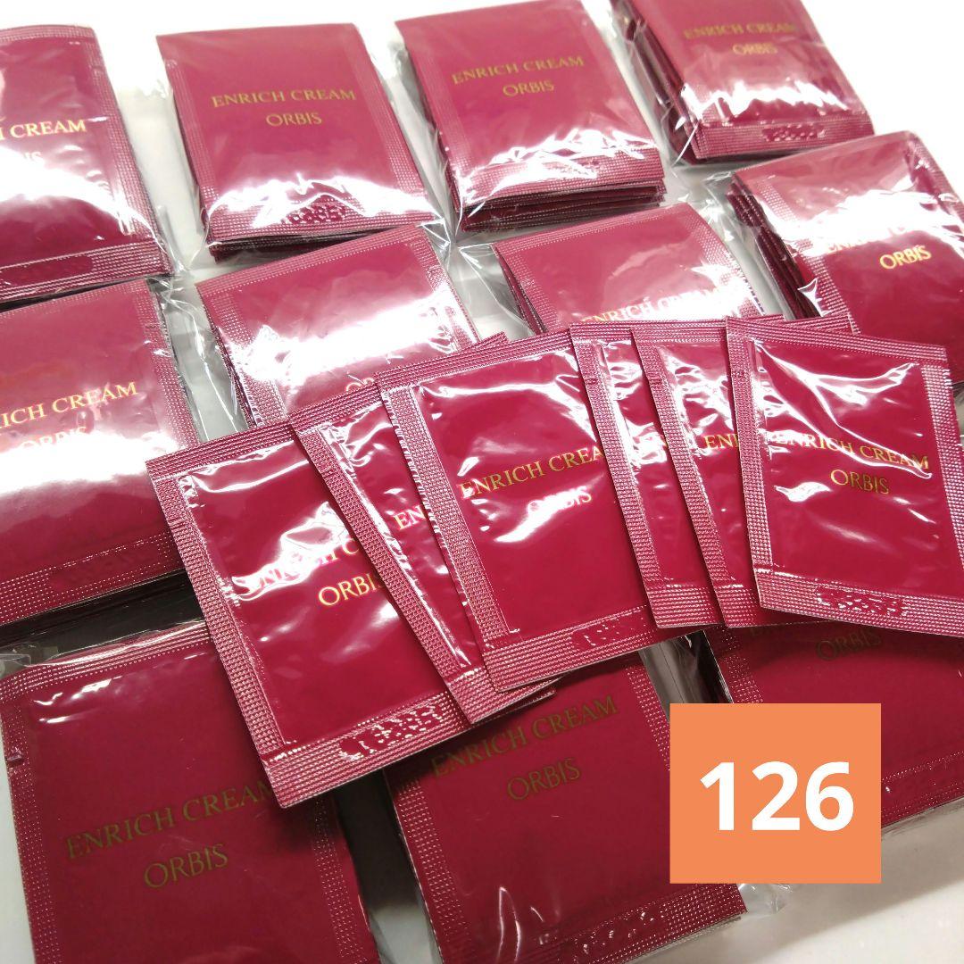 オルビス　エンリッチクリーム　 126袋