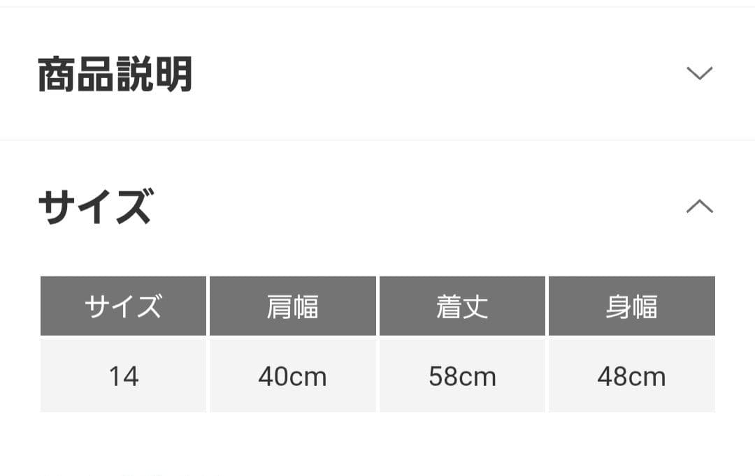 美品 GYMPHLEX BOA HOODED VESTアーバンリサーチドアーズ