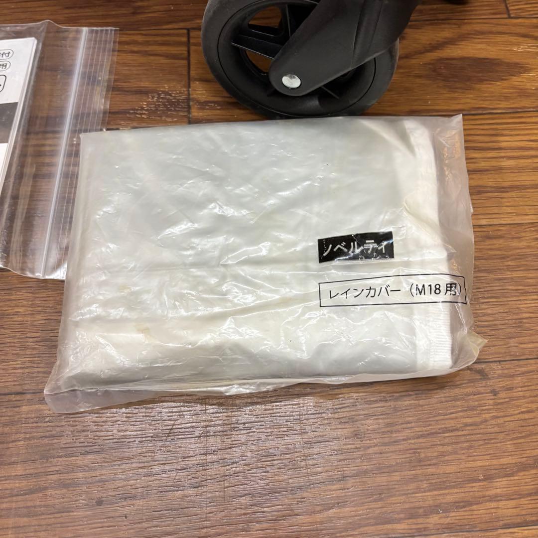 【須恵廣工業】横押しショッピングカート アイカート フリーライト シンボル