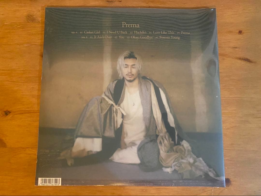 D2JS-1008　藤井 風 / Prema【抽選販売】【アナログ】