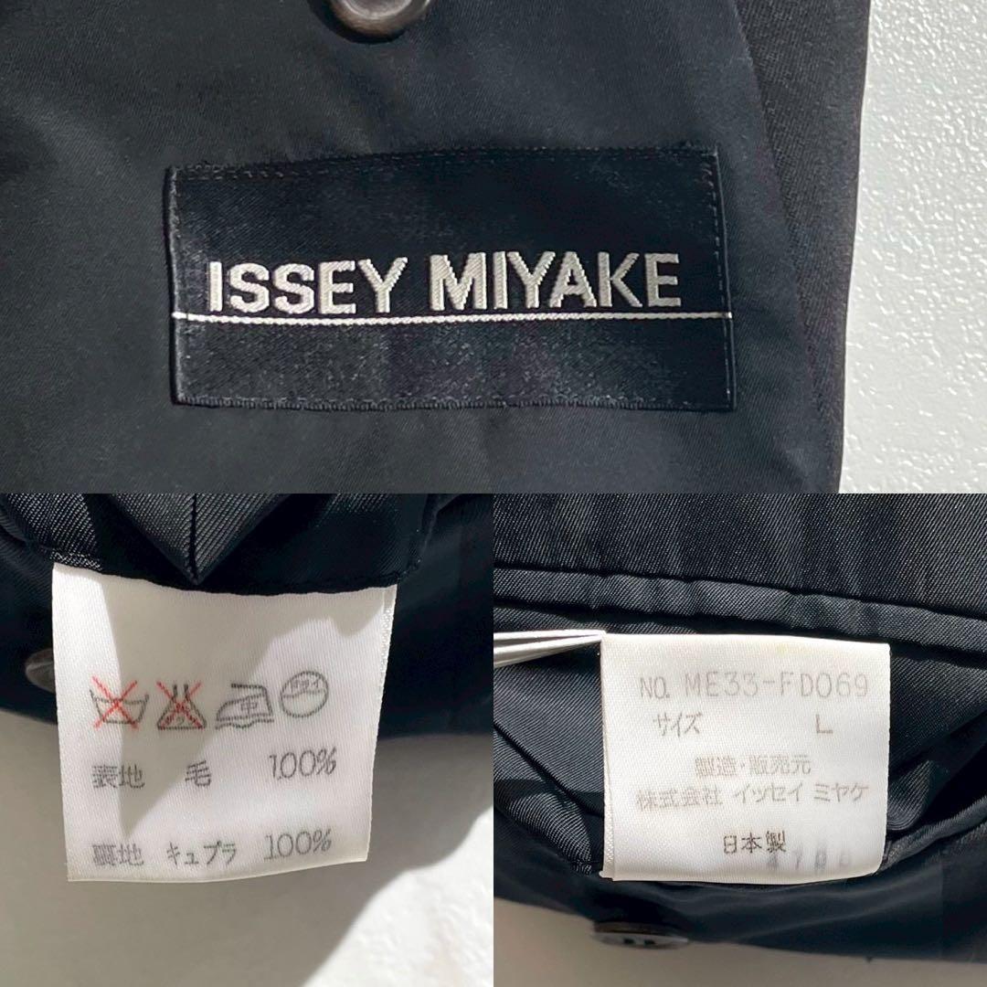 美品✨ISSEY MIYAKE MEN マオカラー ノーカラージャケット 黒タグ