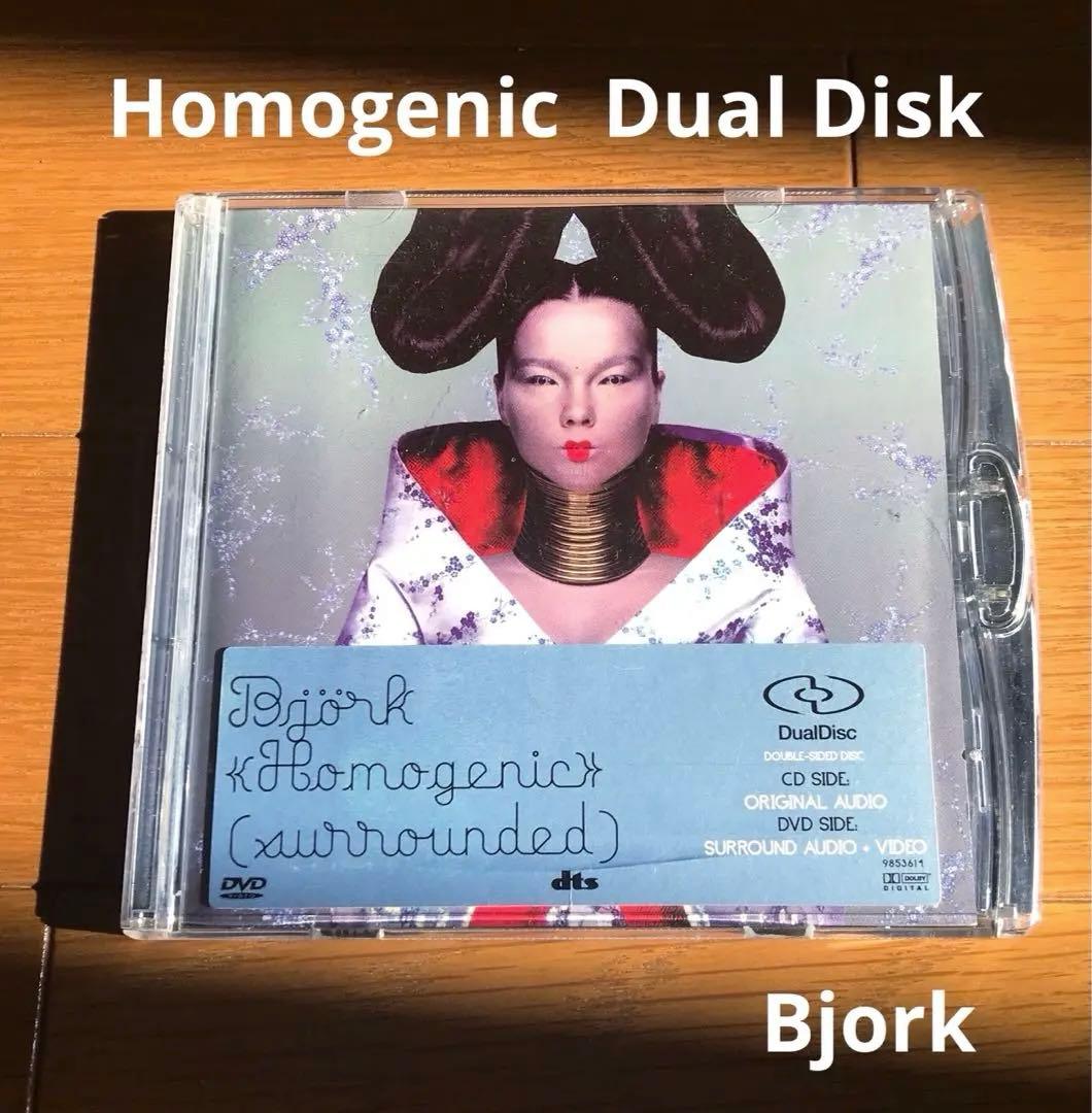 ビョーク / ホモジェニック デュアルディスク盤 CD DVD