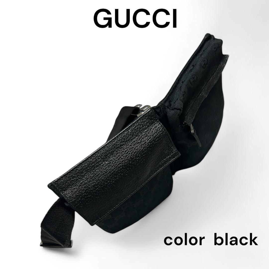 GUCCI グッチ ボディバッグ ブラック GG柄　保存袋