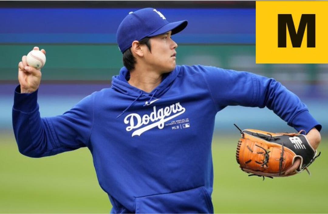 ドジャース オーセンティック サーマ パーカー 大谷翔平 山本由伸