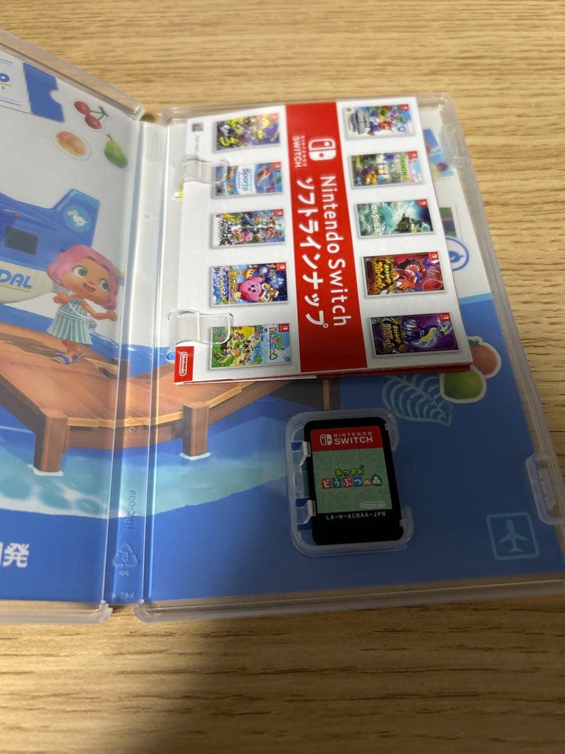 最終値下げ　Switch 本体HAC-001 あつ森ソフト　セット　写真説明必読