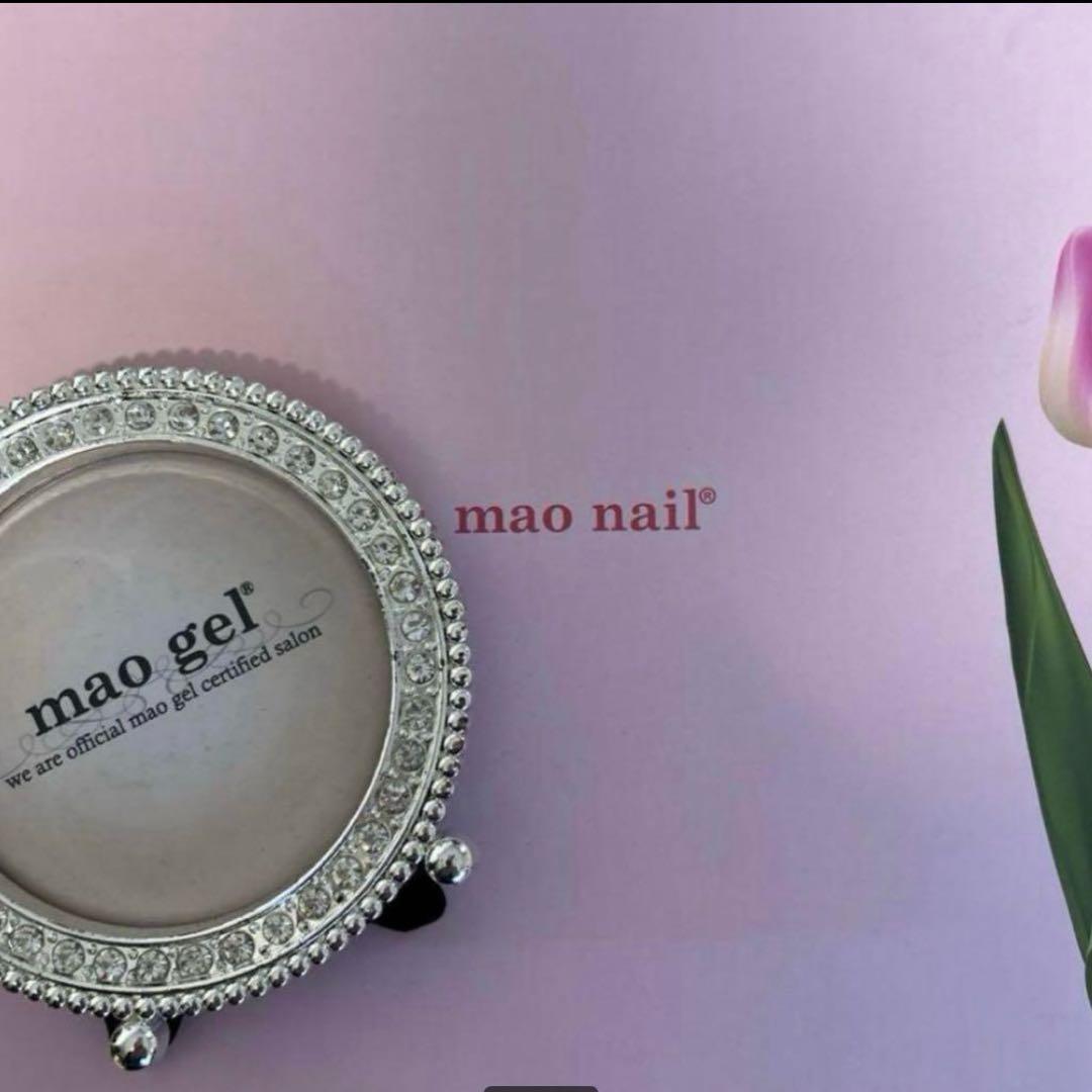 マオジェル　新品　セット　レアカラー多数！　おまけ付き　mangel