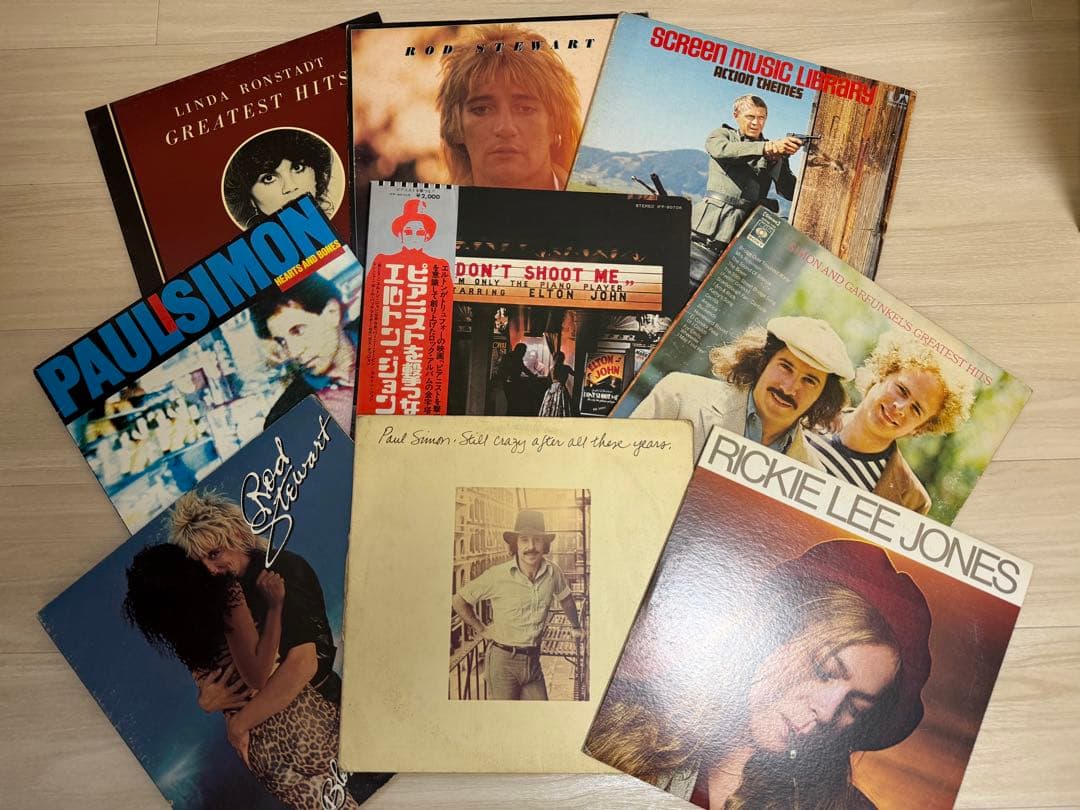 ポール・サイモン他 レコードコレクション