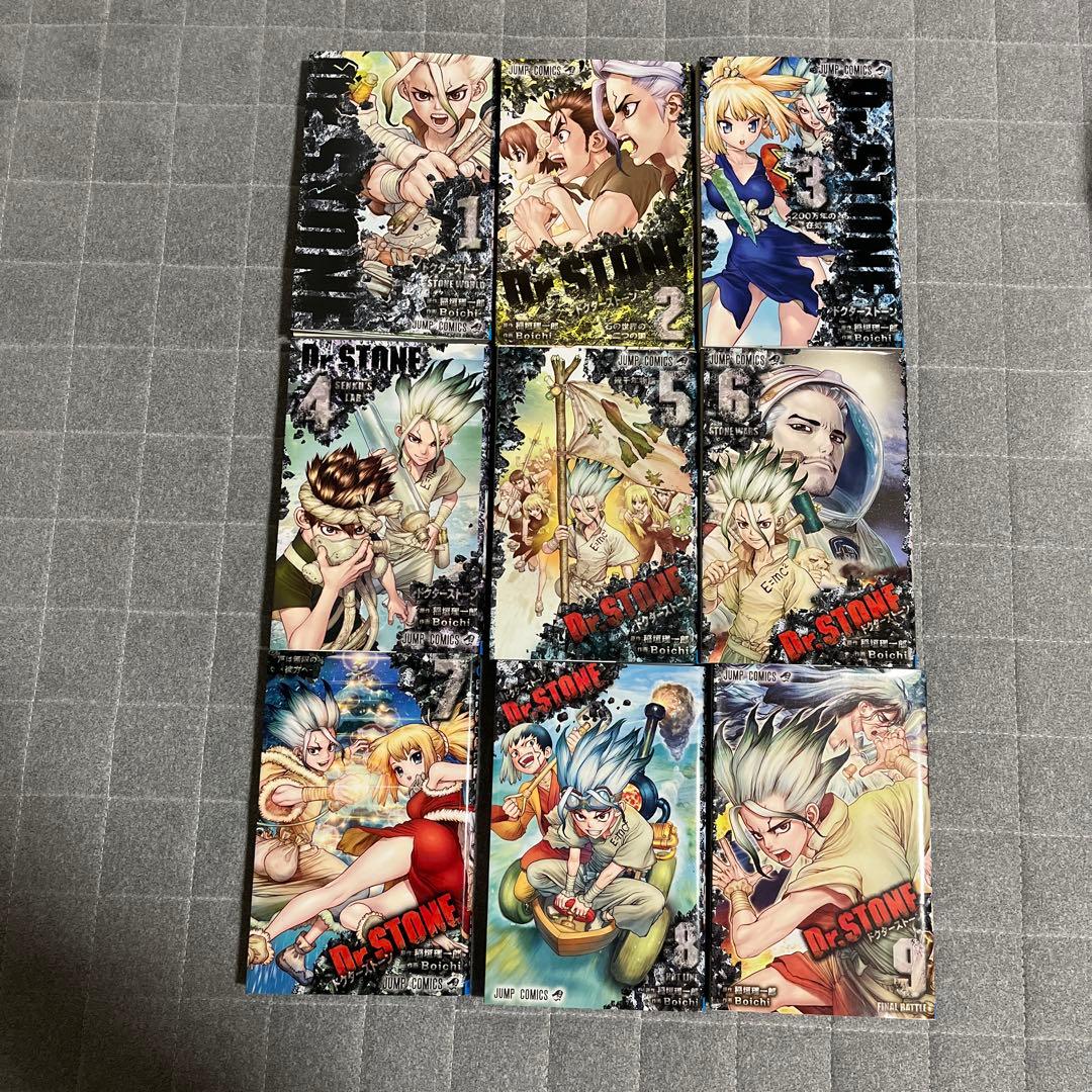 Dr. STONE 全巻セット 1-27巻
