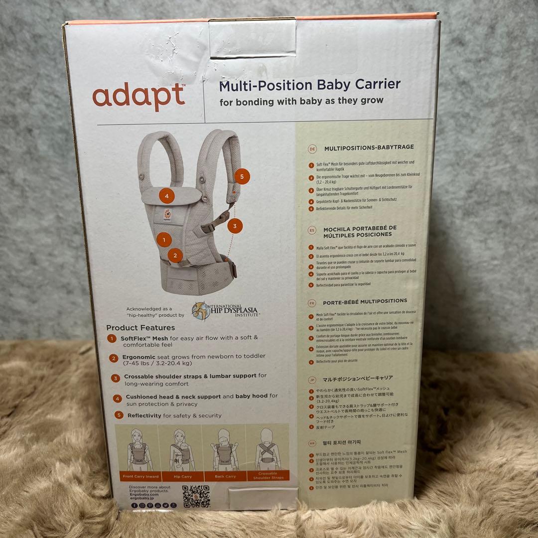 Ergobaby ADAPT SoftFlex ナチュラルベージュ 抱っこ紐