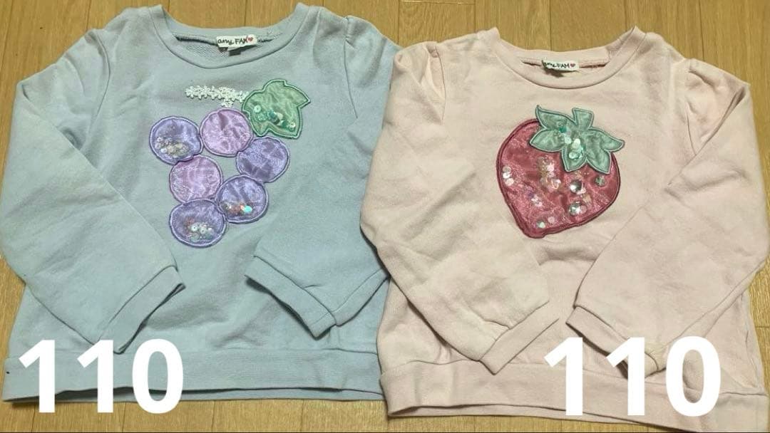 子ども服まとめ売り 100〜110 女の子 トレーナー アウター等　エニィファム