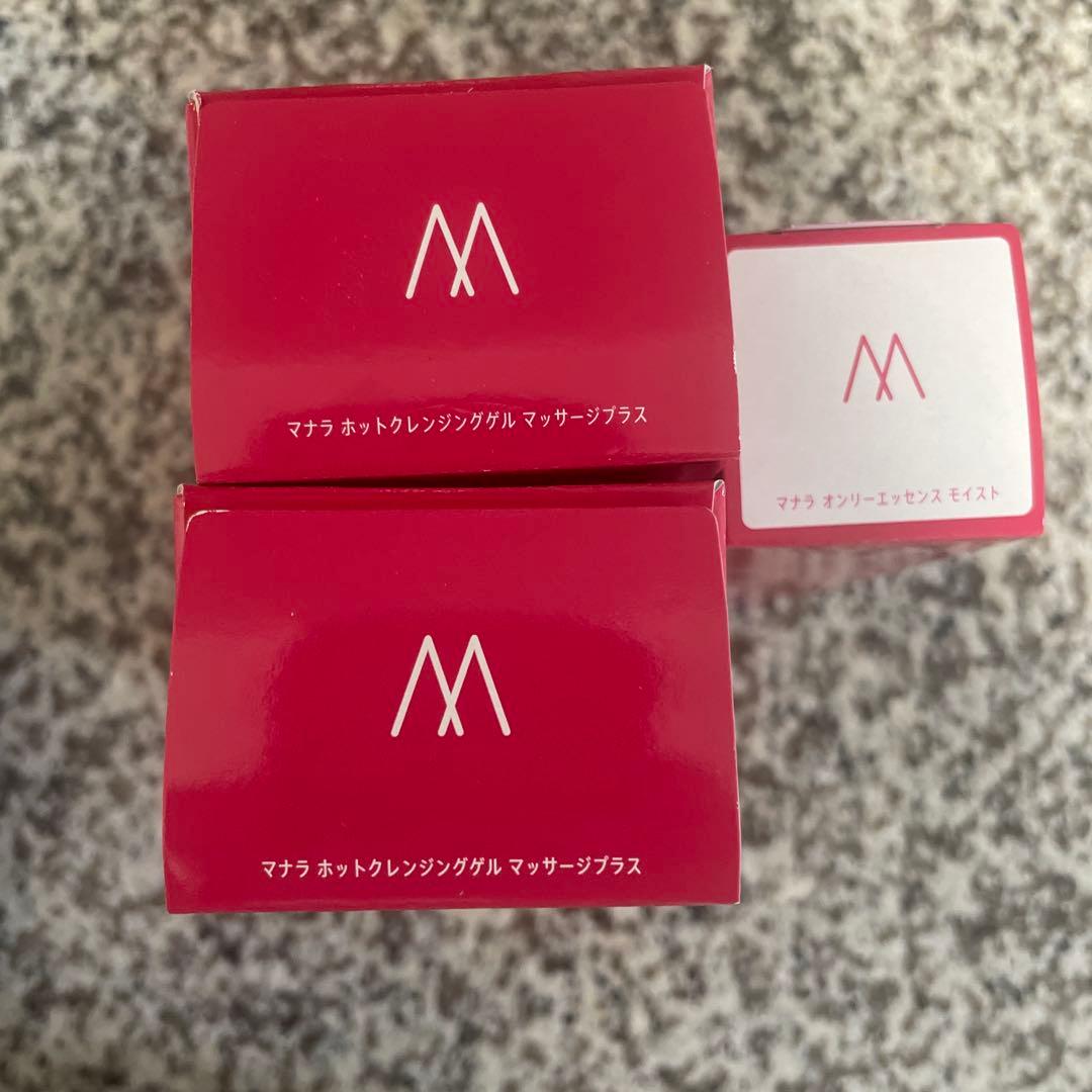 MANARA マナラ ホットクレンジングゲル &オンリーエッセンスモイスト