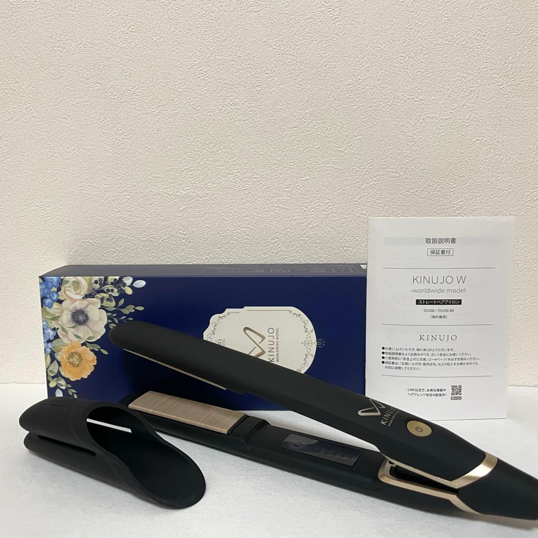 KINUJO ストレートヘアアイロン DS200