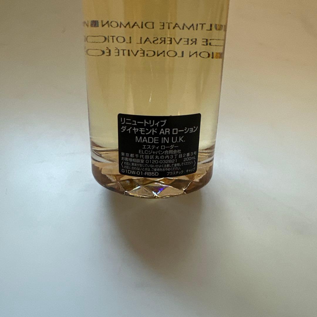エスティローダー　リニュートリィブ　ダイヤモンドARローション