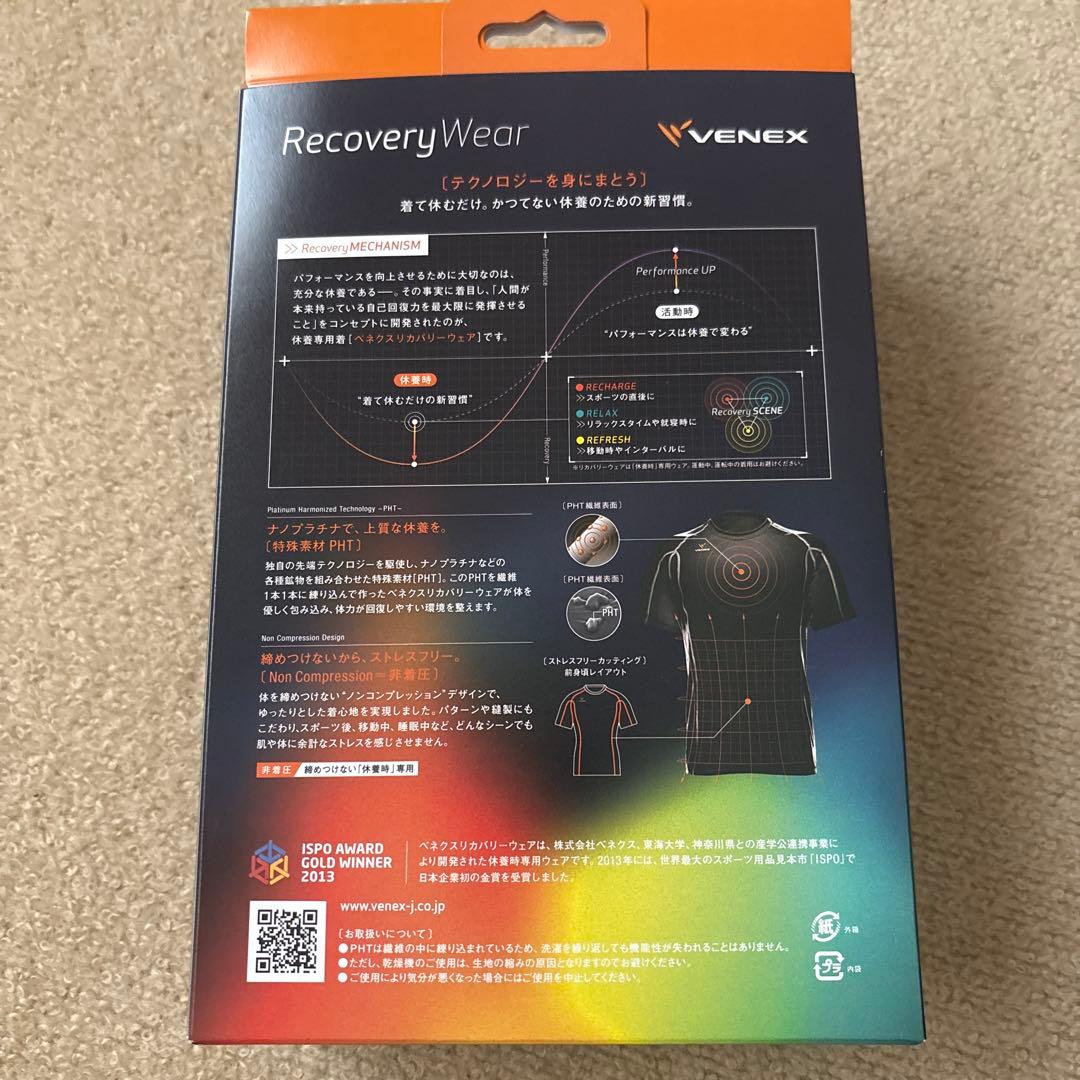 【新品未開封】VENEX Recovery Wear レディース Mサイズ 黒