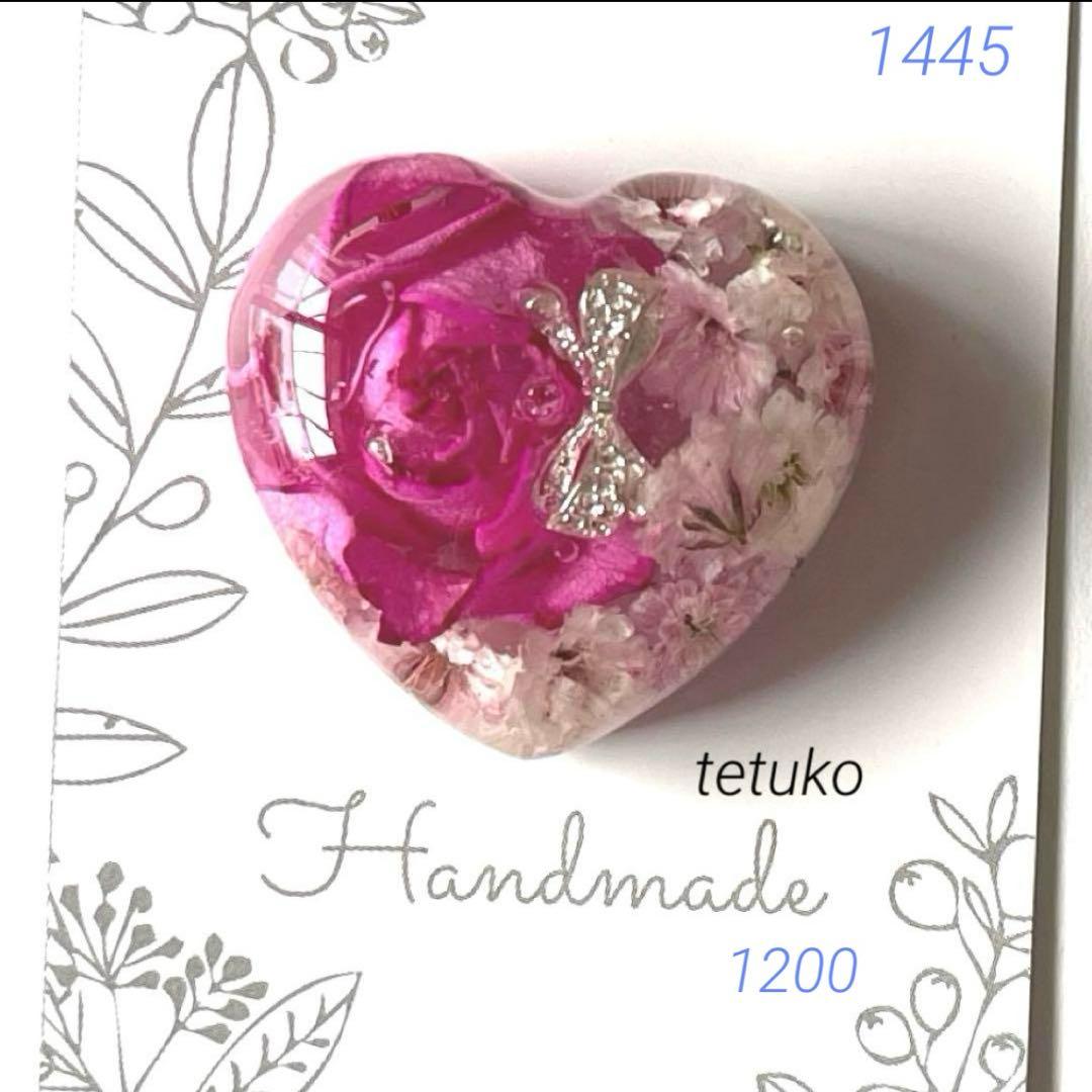 K☆様 レジンヘアゴム７点