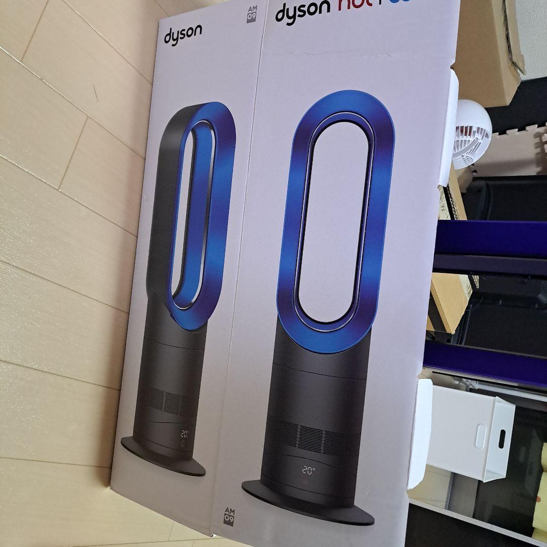 本日最安!美品～普通!ダイソンホットアンドクール AM09 2020年製