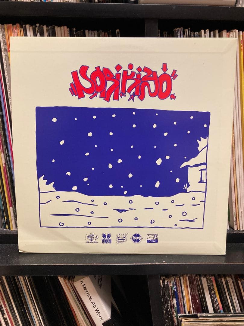 【限定生産】NORIKIYO / 言い訳/punpee remix BRON-K