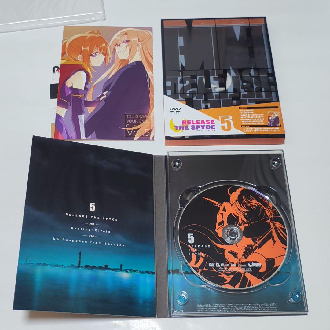 RELEASE THE SPYCE DVD 全6巻セット 全巻収納BOX付き