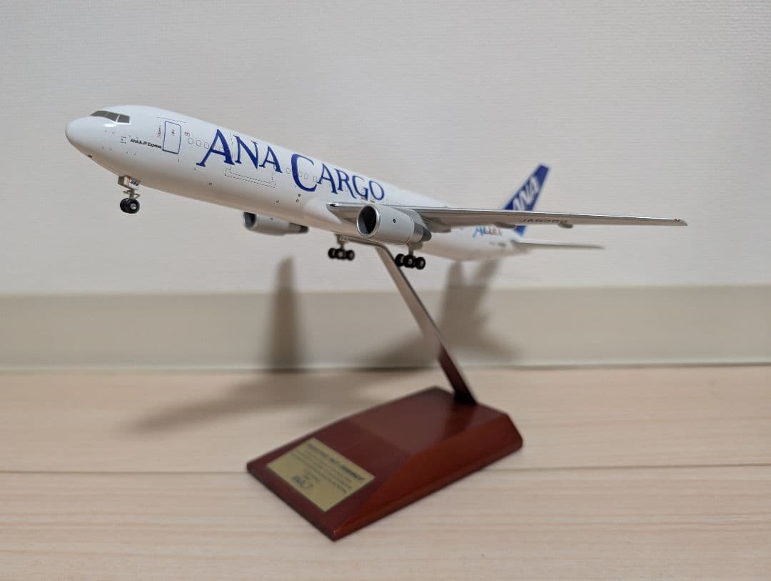 航空機・ヘリコプター ANA 1/200 B767-300BCF