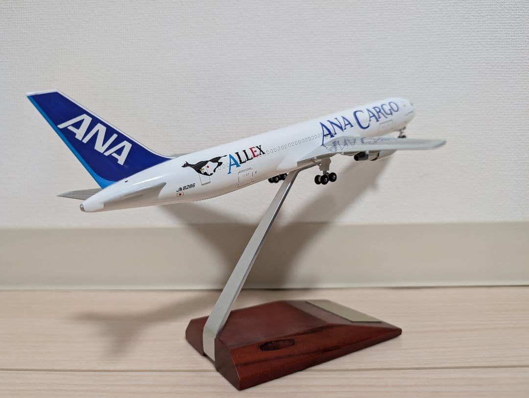 航空機・ヘリコプター ANA 1/200 B767-300BCF