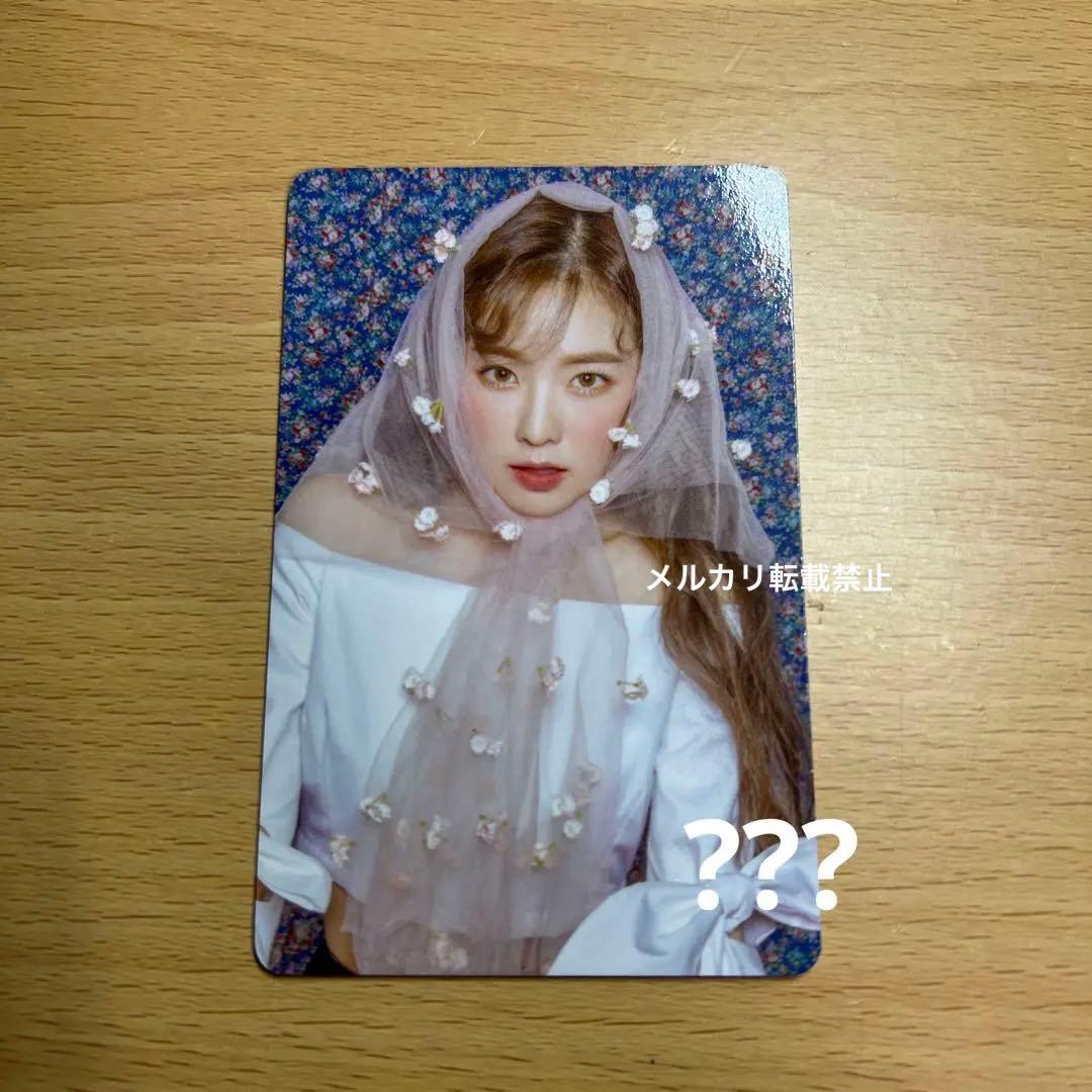 RedVelvet レドベル トレカ アイリーン