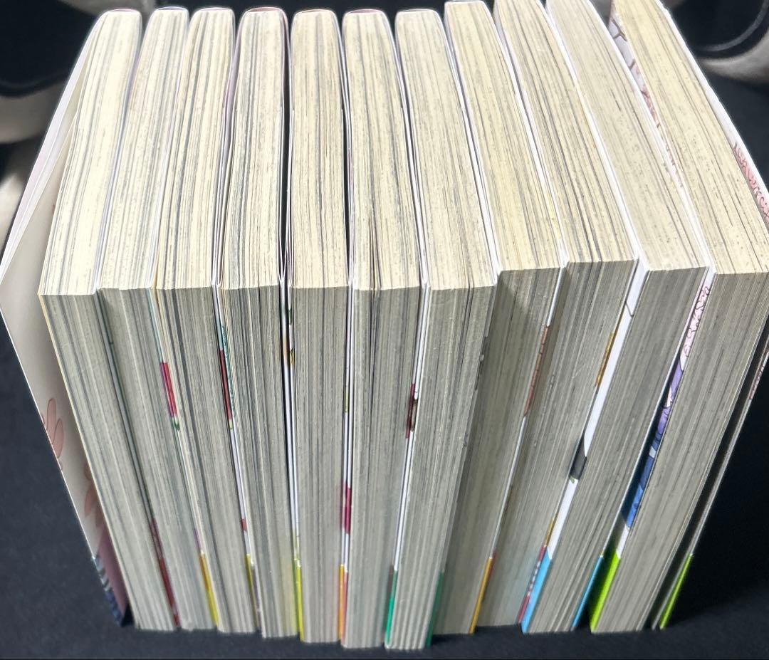 スキップとローファー 全巻 初版 帯