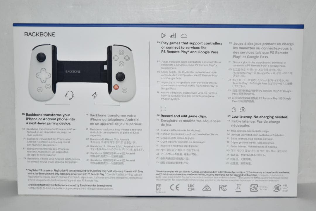 PlayStation　BACKBONE　専用ケース　24250704F02S
