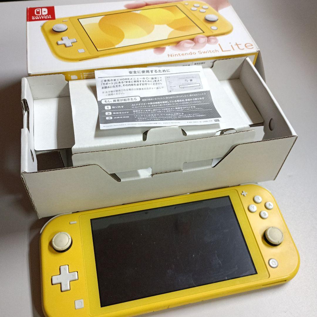 Nintendo Switch Lite イエロー 箱付き　ジャンク