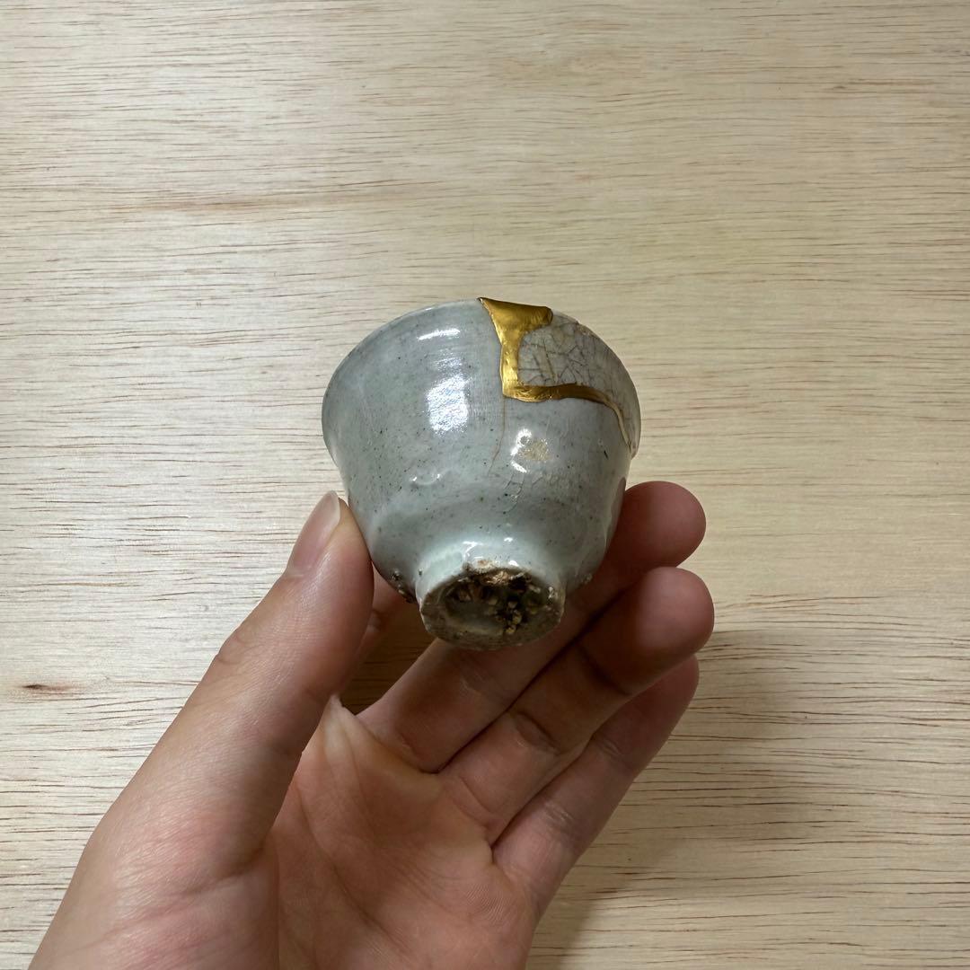 初期伊万里 盃 酒盃 江戸時代 総釉 金継ぎ 古唐津 古伊万里 古美術 民藝
