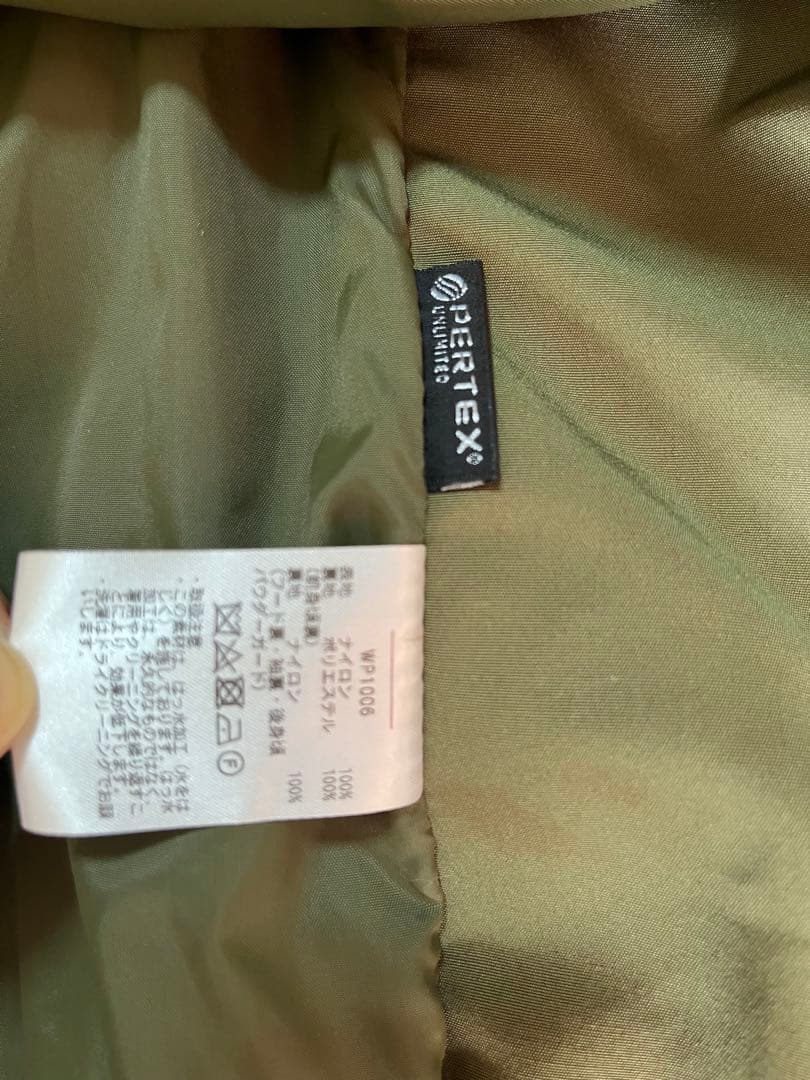 イマラオスタイル　ワイパーインク　gen1パーカー　パーテックス