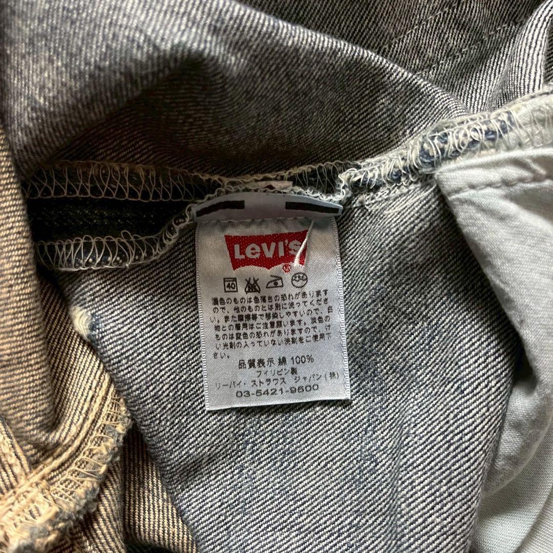 Myday公式アカウント01