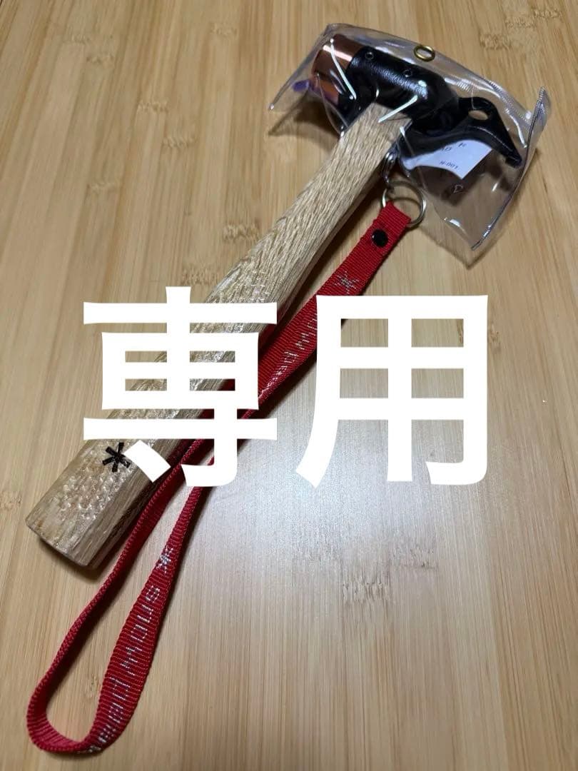 麻衣　スノーピーク ペグハンマー Pro.C セット