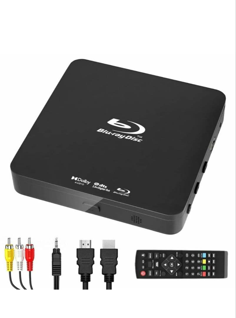 ポータブルブルーレイプレーヤー Blu-rayプレーヤー DVDプレーヤー