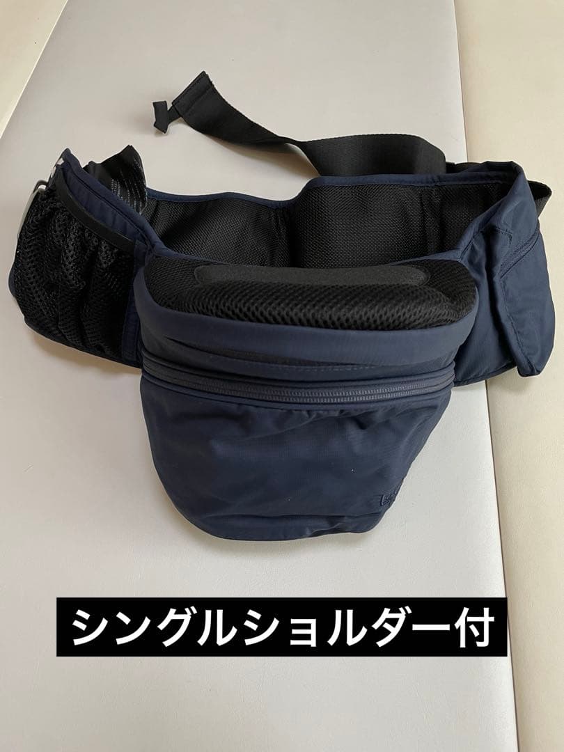 ポルバン アドバンス ヒップシート シングルショルダー ネイビー ラッキー