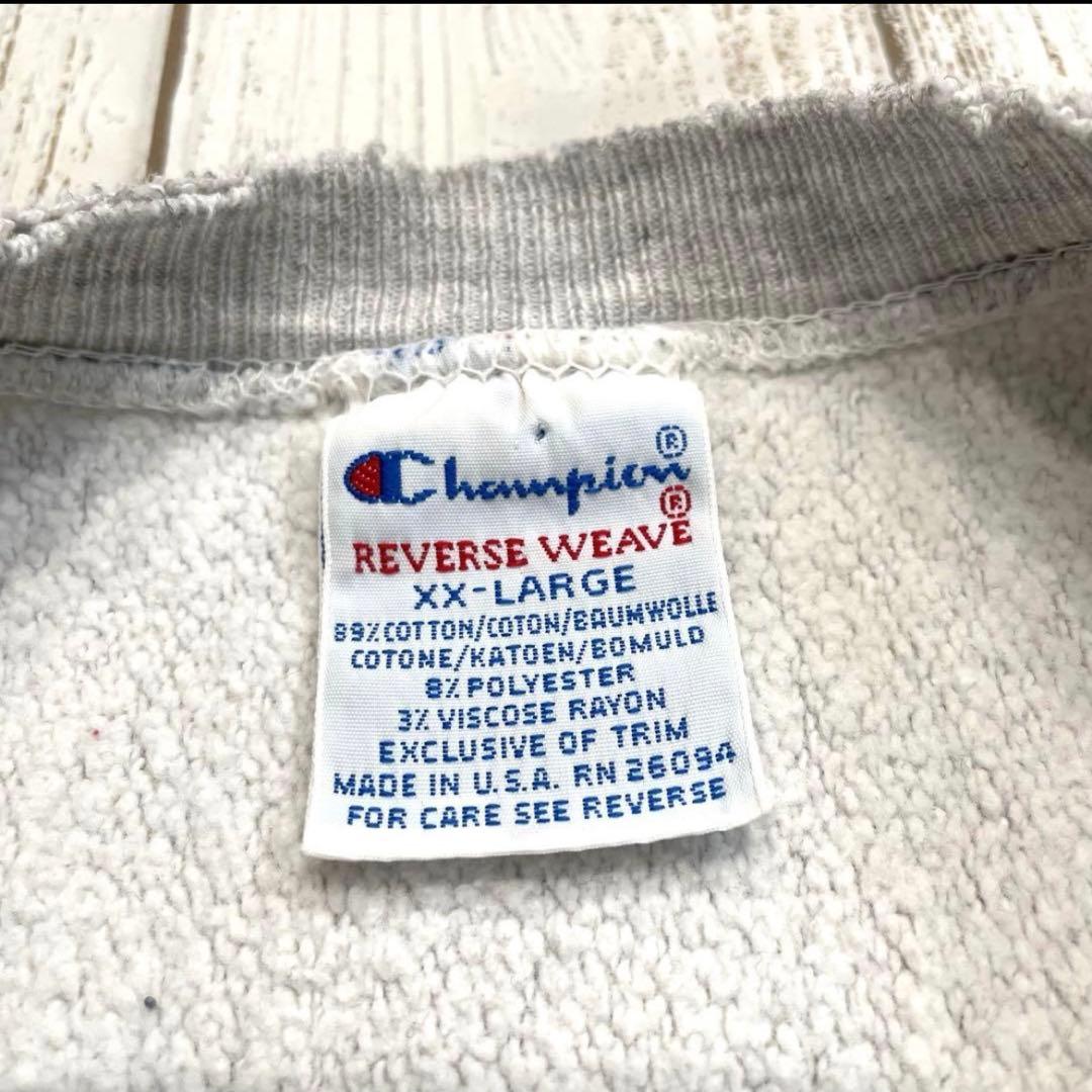 【超激レアエラー！リバーシブル！】チャンピオン　リバースウィーブ　両面　ブラック