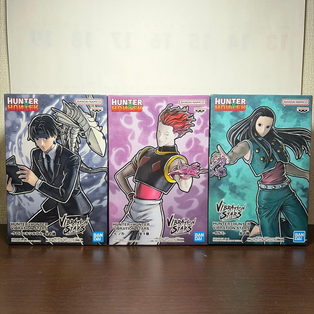 【未開封】Vibration Stars フィギュア3点　クロロ・ヒソカ・イルミ