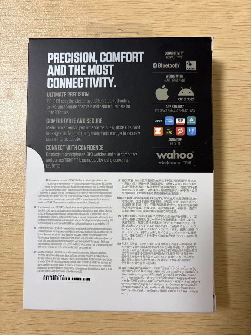 【新品・未使用】Wahoo TICKR FIT